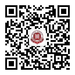 使用微信扫一扫